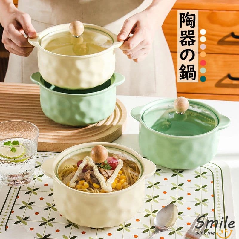 耐熱陶器製 食器 両手鍋 北欧 両手なべ 蓋付き 電子レンジ用調理鍋 陶器製卓上鍋 小判 料理 調理器具 キッチン用品 お鍋 スープ碗 シンプル 可愛い おしゃれ 一人暮らし お祝い 引越しギフト プレゼント おすすめ ガラス蓋付 調理鍋 卓上鍋