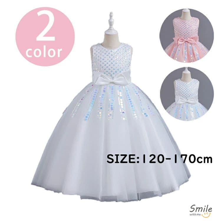 プリンセスドレス　コンクールドレス　発表会 演奏会 お誕生会　結婚式ドレス　120-170cm 子供ドレス　ピアノ発表会ドレス　子供フォーマルドレス　子供服