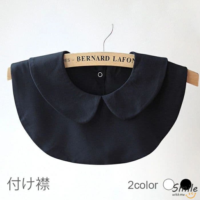 つけ襟 付け襟 レディース ブラウス付け襟 ース 白 付け衿 ブラウス レイヤード 重ね着 フェイク インナー 無地 丸襟 フリルネック 純色 黒 シンプル 可愛い お洒落 キレイめ 上品 可愛い オシャレ 女子 OL ホワイト 丸襟 無地 シャツ shirt