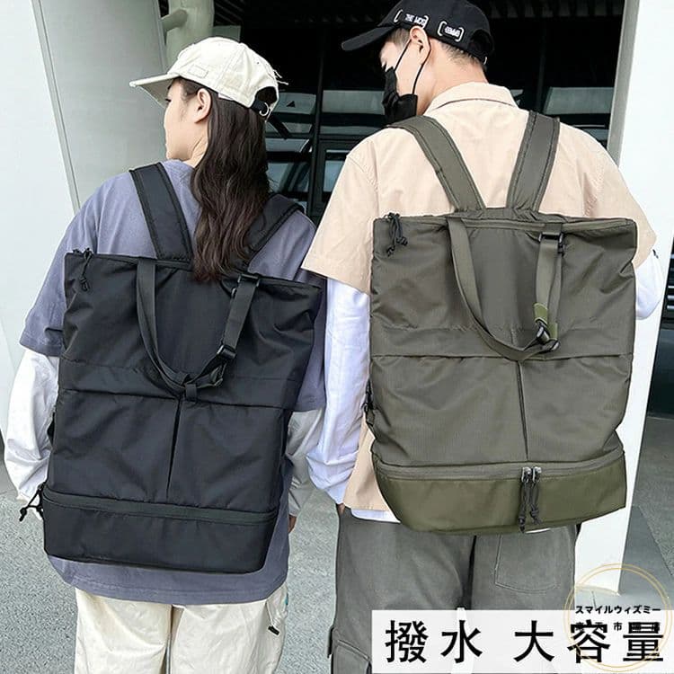 旅行カバン 2way リュック レディース リュック メンズ 靴入れ付き ボストンバッグ ビジネスリュック 撥水 大容量 通勤 通学 スポーツバッグ リュック 旅行バッグ 2泊3日 通勤 出張 旅行用バッグ トートバッグ