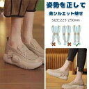 パンプス 厚底カジュアルシューズ レディース 紐なし スニーカー レディース スリッポン メッシュ 夏 スニーカー ナースシューズ 外反拇趾 歩きやすい 人間工学 ラウンドトゥ透かし彫りローファーレーディスシューズ