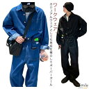 ヴィンテージ サロペット ツナギ デニム 整備 メンズ おしゃれ つなぎ 作業服 オーバーオール 長袖 デニムパンツ 作業着 カッコイイ アウトドア キャンプ アメカジ系 バイカー系 ヒップホップ カジュアル ジュニア オールインワン エンジニア