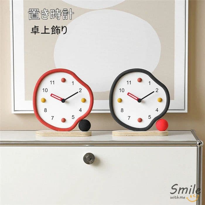 置き時計 置時計 卓上飾り新生活応援 北欧 おしゃれ かわいい 引越し祝い 新築祝い 結婚祝い ギフト 静..
