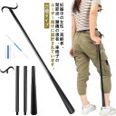 着衣エイド 万能タイプ 靴べら付き 衣類装着スティック 靴 靴下 着衣補助具 自助具 着衣エイド 介護用品 お助けグッズ 自助具 お年寄り 便利グッズ 靴下、シャツ、パンツ用の取り外し可能