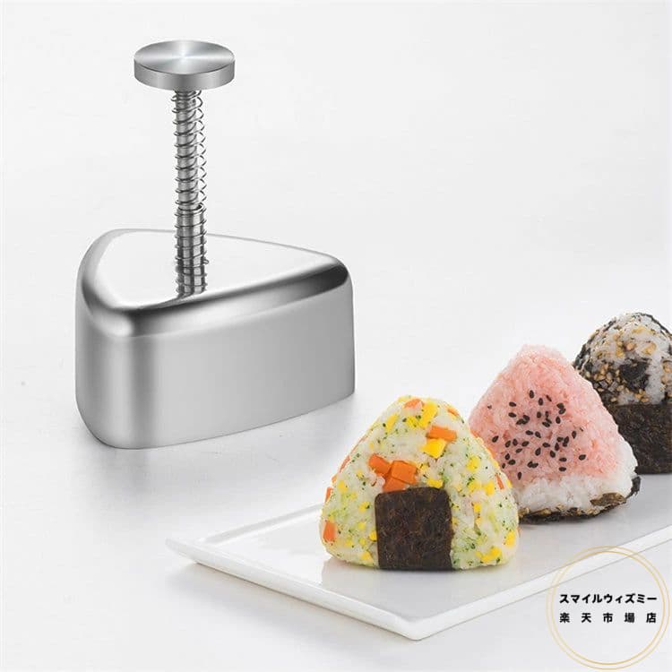 おにぎりメーカー おにぎり型 おにぎり 型抜き おにぎり おにぎり 型 ライスボールメーカー 押し型 おむすび 手作り 三角 に作れる 三角おむすび ぬき型 弁当 料理型 道具 ツール キッチン 超便利