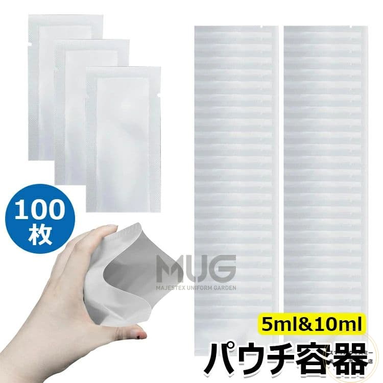 パウチ容器 シャンプー 小分け100枚 ヘアアイロンの熱で封ができる 小分け用 熱圧着 化粧水 乳液 パウ..