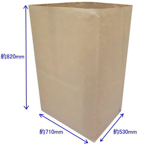 運搬袋 710×530×820 超特大 100枚 内側PEクロス 業務用 出荷袋 集荷袋 角底袋 布団袋 宅配袋 梱包袋 包装袋 運送袋 収納袋 炭入れ 灰入れ