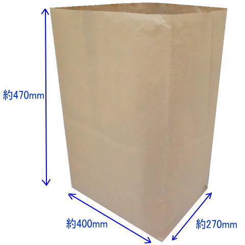 宅配袋 400×270×470 超特大 100枚 内側PEクロス 業務用 出荷袋 集荷袋 角底袋 布団袋 梱包袋 包装袋 運送袋 収納袋 炭入れ 灰入れ
