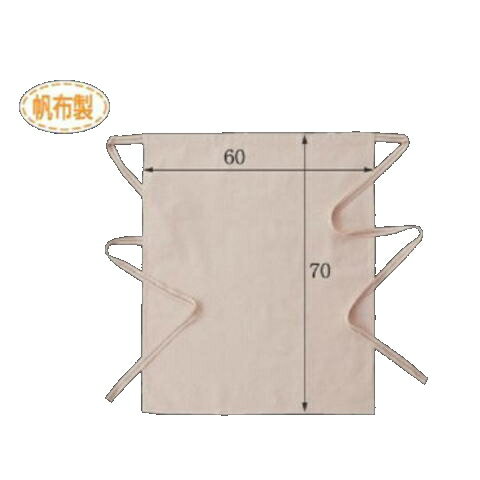 Rakuten - 帆布腰前掛(10枚) 布製エプロン 高さ70cm×横幅60cm CAN 003 富士グローブ