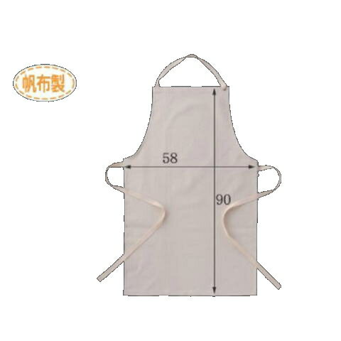 帆布胸当前掛(10枚) 布製エプロン 高さ90cm×横幅58cm CAN-007 富士グローブ