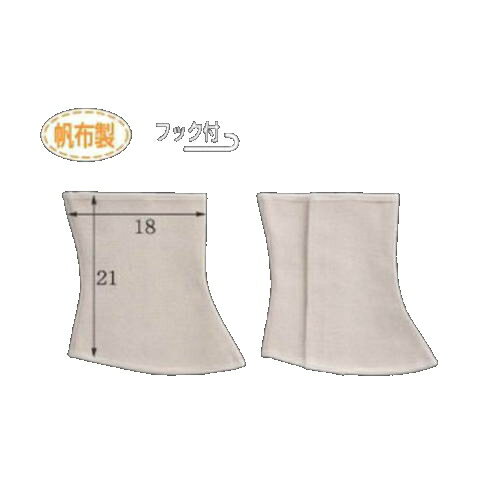 Rakuten - 帆布脚絆足カバーマジック式フック付(10足) 長さ21cm×横幅18cm Lサイズ CAN 404 富士グローブ