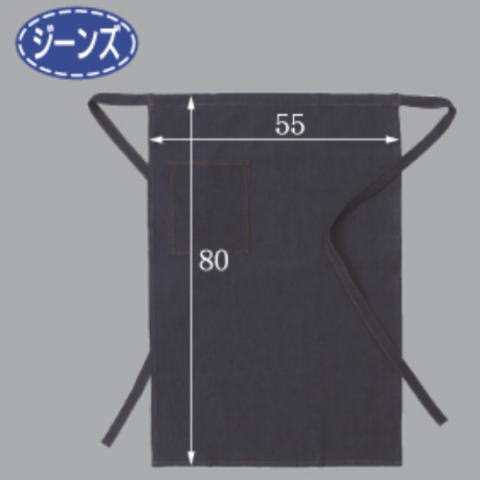 Rakuten - JNS 503 デニム腰下前掛(10枚セット) 巾550mm×丈800mm 物流センターや運輸運送会社での梱包作業や仕分け作業に最適な作業用デニムエプロンです。 富士グローブ