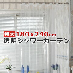 https://thumbnail.image.rakuten.co.jp/@0_mall/smileymarket/cabinet/item_img/4432/4432.jpg