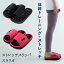 すまいる雑貨(キッチン・日用品)