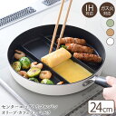 フライパン セット ih 深型 13点 アイリスオーヤマ 鍋 IH ガス火用 26cm 25cm 20cm 16cm　 卵焼き器 ガラス蓋 ハンドル エッグパン 炒め鍋 PDCI-S13S ダイヤモンドコートパンディープラス ダイヤモンドコート キッチン用品 台所用品 キッチン 新生活 買い足し 買い替え