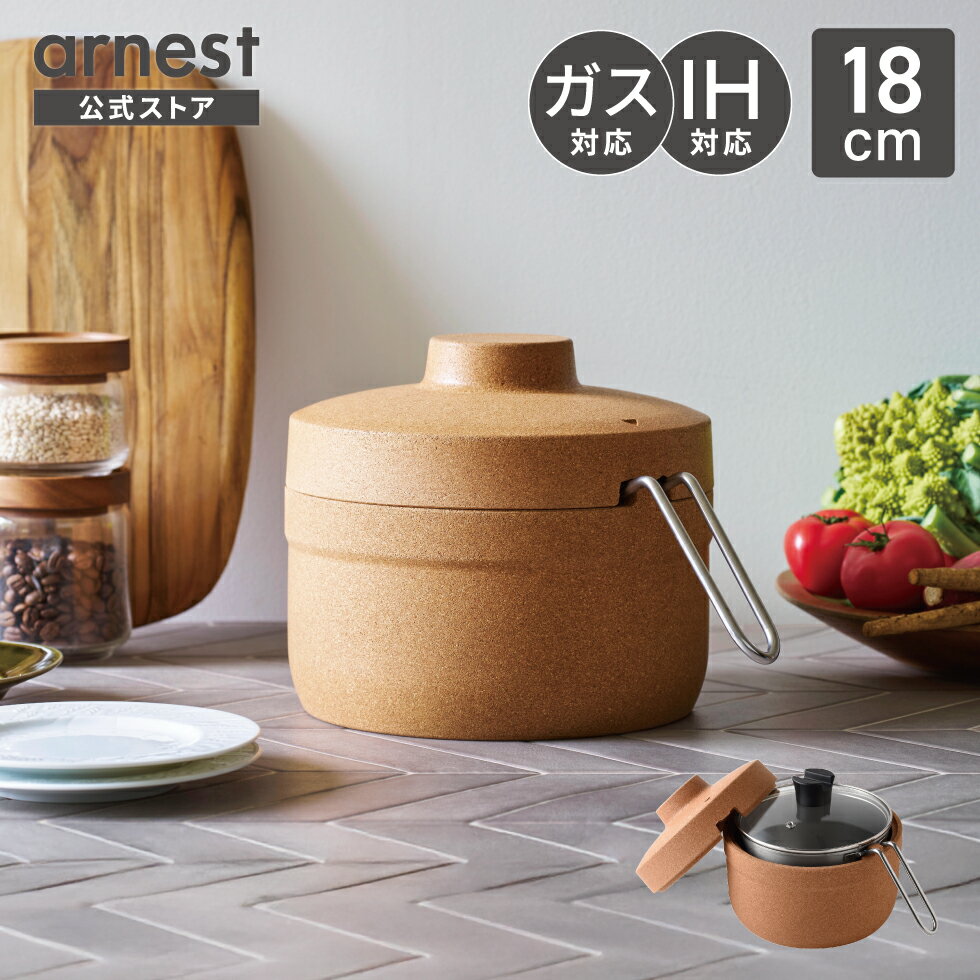 業務用　ステンレス 保温調理鍋 HEAT・KEEP WARM 楽天市場】保温調理鍋（素材（キッチン用品）ステンレス）の通販