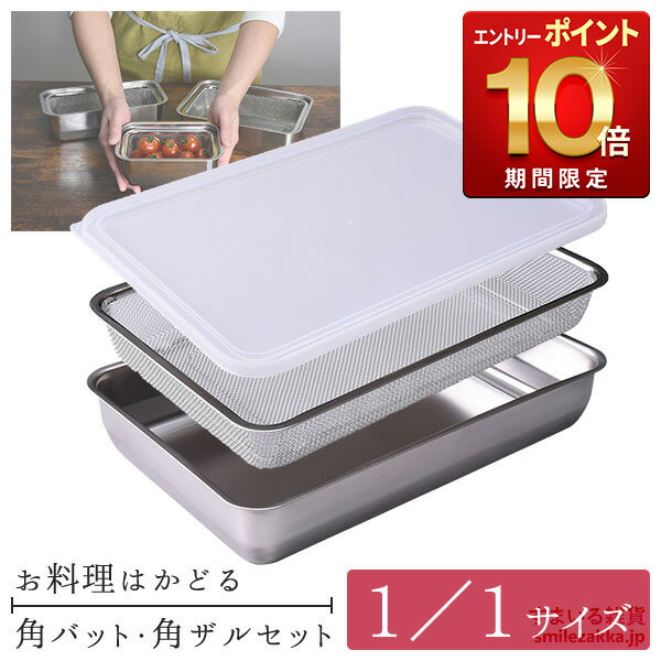 楽天市場】【送料無料クーポン13日まで】【公式店】1／3サイズ