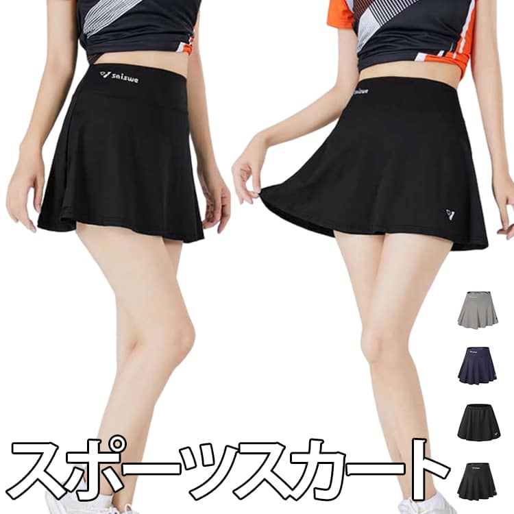 柔らかいと高い通気性があって、体を爽やかに保つこどができます。長時間でも快適な着心地。日常からスポーツシーンやアウトドアまで生き生きと輝く女性へと向けた。 サイズ M L XL 2XL 3XL サイズについての説明 M L XL 2XL 3XL サイズ：写真通り ※上記サイズは平置き実寸になります。サイズ表の実寸法は商品によって1-3cm程度の誤差がある場合がございます。 素材 ポリエステル 色 ブラック3670 ホワイト3670 ブラック3675 グレー3675 ネイビー3675 ブラック3677 ホワイト3677 備考 ●サイズ詳細等の測り方はスタッフ間で統一、徹底はしておりますが、実寸は商品によって若干の誤差(1cm〜3cm )がある場合がございますので、予めご了承ください。 ●商品の色は、撮影時の光や、お客様のモニターの色具合などにより、実際の商品と異なる場合がございます。あらかじめ、ご了承ください。 ●製品によっては、生地の特性上、洗濯時に縮む場合がございますので洗濯時はご注意下さいませ。 ▼色味の強い製品によっては他の衣類などに色移りする場合もございますので、速やかに（脱水、乾燥等）するようにお願いいたします。 ▼生地によっては摩擦や汗、雨などで濡れた時は、他の製品に移染する恐れがございますので、着用の際はご注意下さい。 ▼生地の特性上、やや匂いが強く感じられるものもございます。数日のご使用や陰干しなどで気になる匂いはほとんど感じられなくなります。