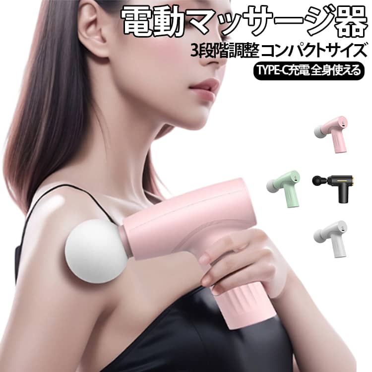 商品画像1