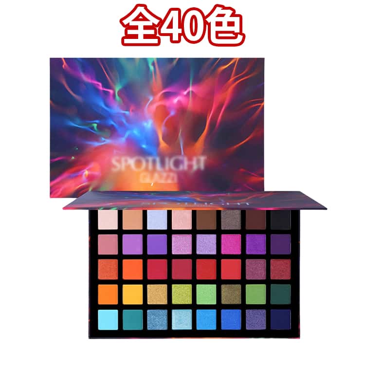 Rakuten - メイクパレット 全40色 高発色アイシャドウ アイシャドウ グリッターラメ 高発色アイシャドウ 多色 アイメイク カラーパレット 人気 防水長持ち アイシャドウ グリッター 携帯便利 使用簡単 メイク 舞台用 マルチカラ 透明感 保湿成分 フラ 舞台化粧品