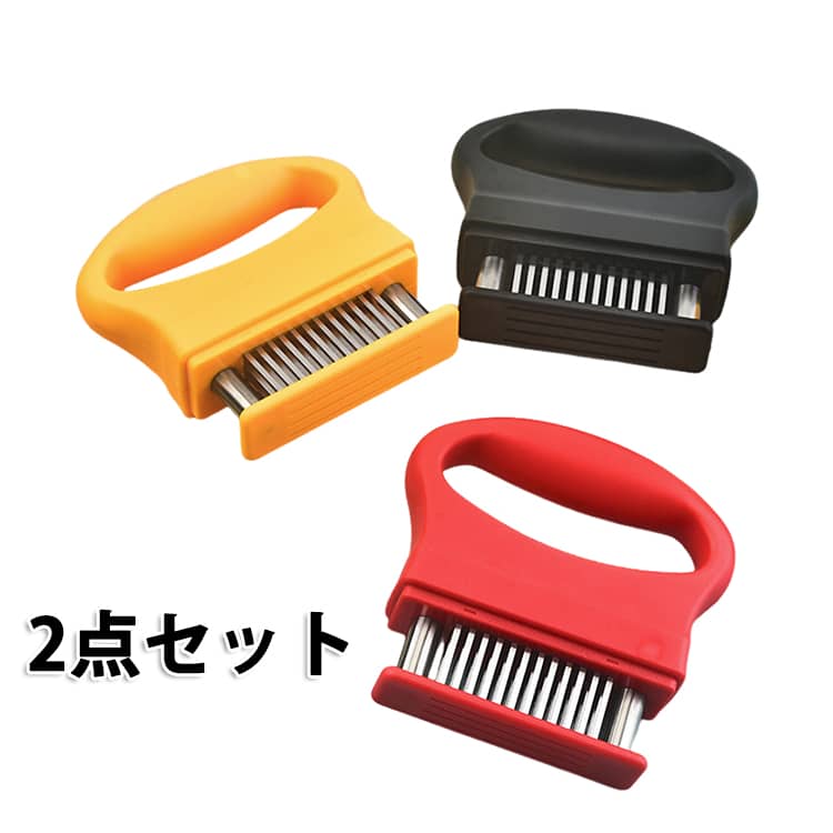 Rakuten - ミートテンダライザー 錆びにくい ニクサスプロ 筋切り 肉たたき 2点セット 肉刺し ステンレス製 肉筋切り器 保護カバー付き 取り外し可 ジャカード 肉筋切り器 肉の筋切り器 お肉を柔らかく 肉刺し 調理小道具 キッチン用
