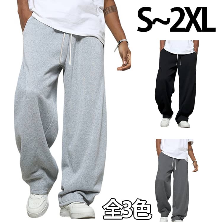 Rakuten - スウェットパンツ 無地 スウェットパンツ ストレッチ ジャージ ワイドパンツ ウエストゴム ロングパンツ ルームパンツ トレーニングウェア スウェットパンツ 通気 ジャージパンツ ストリート系 ゆったり