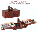 おしゃれ アンティーク 裁縫箱 手作り 手芸 天然木 大容量 道具箱 裁縫道具入れ プレゼント ハンドル 取っ手 付き ソーイング 木製 ボックス 北欧 ケース...