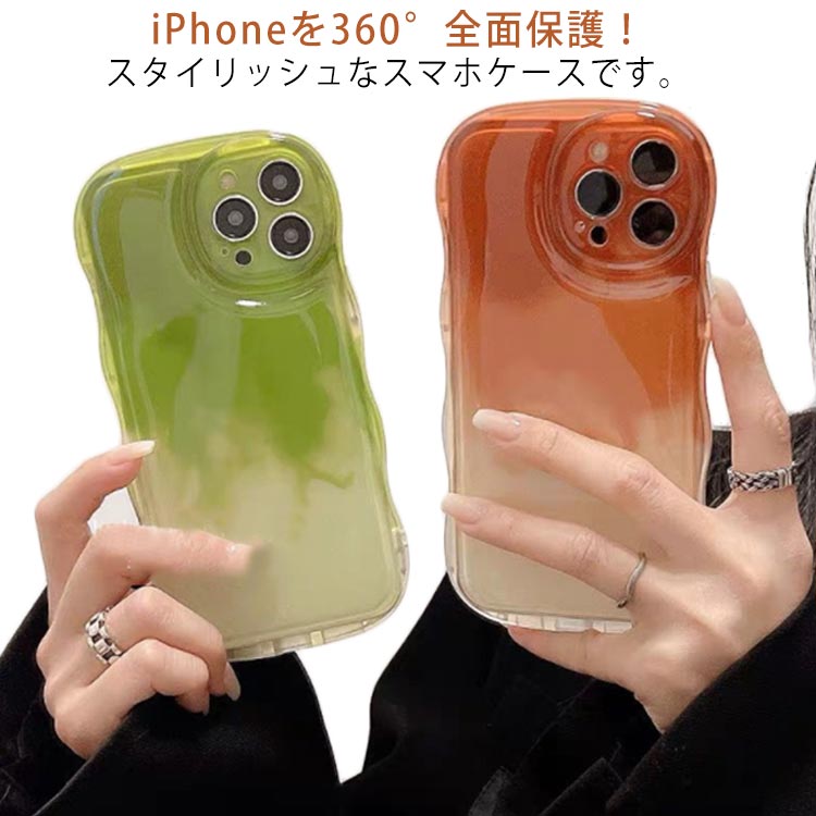 Rakuten - iPhone14 ケース iphone14Plus アイフォンカバー iPhone14Pro スマホケース iPhone14ProMax 軽量 耐衝撃 滑り止め レンズ保護 お洒落 iPhone13 iPhone12 全面保護 薄型