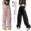 カーゴパンツ ワイドパンツ レディース ズボン ゆったり 大きいサイズ アメカジ 春 夏 秋 ストリート ベイカーパンツ ロングパンツ ポケット付き ダンス か...