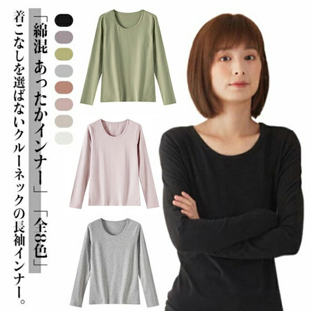 ���ä�������ʡ� ���� �ɴ� Ĺµ �� ��ǥ����� U�ͥå� �ʺ� �ʺ� ���롼�ͥå� ���ȥ�å� �Ȥ��� ȩ�� �ȥåץ� �� �ݲ� �����...