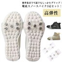 スパイク アイス スノースパイク 雪用 北海道 雪道 透明 すべり止めスパイク かんたん装着 滑り止め 雪対策 通学 3足セット 氷 3足セット 雪 靴 滑らない アイススパイク 通勤 スノーブーツ スパイク シューズスパイク 携帯用 スニーカー パンプス 路面凍結