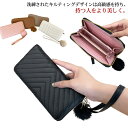 長財布 レディース 長サイフ PU レザー 大容量 ファスナー シンプル 使いやすい スマホが入る おしゃれ iPhone ロングウォレット カード 収納 小銭...
