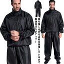 サウナスーツ メンズ 上下セット ウォーキング ランニングウェア ダイエットスーツ おしゃれ 大量発汗 エクササイズ 洗濯可能 撥水加工 ボクシング トレーニン...