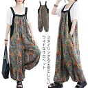【送料無料】サロペット 花柄 体型カバー 総柄 ワイド ワイドパンツ スクエアネック レディース 細見え 大きいサイズ 春 オールインワン 秋 マタニティ ゆったり 夏 きれいめ おしゃれ 20代 30代 40代(4)