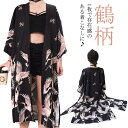 鶴柄 祭り袢纏 カーディガン 和柄 浴衣 羽織物 和柄 7分袖 ロングシャツ 法被 春夏 夏フェス 半纏 着物 レディース 送料無料 涼しい 日焼け対策 冷房対...
