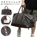 旅行バッグ 出張 ボストンバック ボストンバッグ ゴルフ スポーツバッグ 靴収納ポケット おしゃれ 旅行カバン トラベルバッグ 旅行バック シューズ収納 ジム ...
