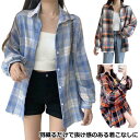 送料無料 トップス ブラウス ロングシャツ レディース 長袖シャツ チェックシャツ チェック柄 春袋 チェックシャツ 大きいサイズ パステル ネルシャツ 春色 ボタンシャツ 羽織り ドロップショルダー