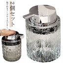 ボトル 2個セット ソープディスペンサー 詰替ボトル 泡立て 泡 透明 北欧 ムースディスペンサー ハンドソープ 泡で出る スキンケア 化粧水 乳液 シャンプー...