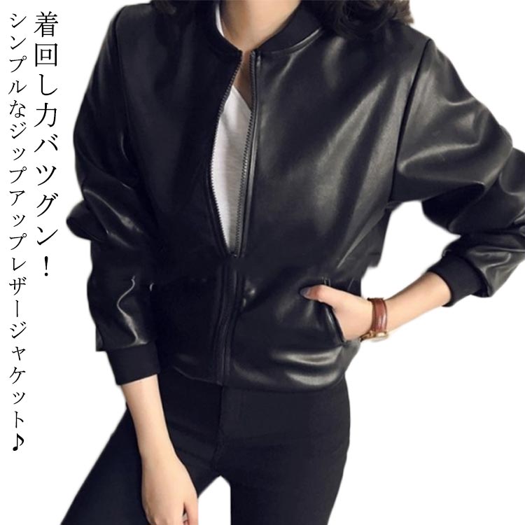 smilife㤨֥饤㥱å 쥶㥱å ǥ ֥å ե쥶 ץ Ρ顼 ץ 硼Ⱦ 饤ȥ    ץ㥱å åץå 奢 饸 ̵פβǤʤ2,540ߤˤʤޤ