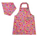 NEWエプロン&NEW三角巾セット ピンクハート L/LL(L 身長135〜150cm / LL 身長150〜160cm)かわいい おしゃれ 学校 幼稚園 保育...