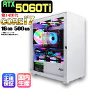 \9月19日20時〜/【1000円OFFクーポン有】【RTX5060Ti搭載 最安値に挑戦!】新品 ゲーミングPC デスクトップパソコン RTX5060Ti 第...