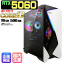 【RTX5060搭載 最安値に挑戦!】新品 ゲーミングPC デスクトップパソコン RTX5060 第14世代 Intel Corei7 14700F Windows11 10 SSD 500GB メモリ16GB デスクトップPC 1年保証 安い eスポーツ ゲーミングパソコン パソコン 激安 ゲーム 本体のみ