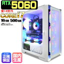 【RTX5060搭載 最安値に挑戦!】新品 ゲーミングPC デスクトップパソコン RTX5060 第14世代 Intel Corei7 14700F Windows11 10 SSD 500GB メモリ16GB デスクトップPC 1年保証 安い eスポーツ ゲーミングパソコン パソコン 激安 ゲーム 本体のみ