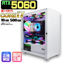 【RTX5060搭載 最安値に挑戦!】新品 ゲーミングPC デスクトップパソコン RTX5060 第14世代 Intel Corei7 14700F Windows11 10 SSD 500GB メモリ16GB デスクトップPC 1年保証 安い eスポーツ ゲーミングパソコン パソコン 激安 ゲーム 本体のみ