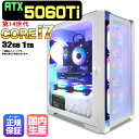 \9月19日20時〜/【1000円OFFクーポン有】【RTX5060Ti搭載 最安値に挑戦!】新品 ゲーミングPC デスクトップパソコン RTX5060Ti 第...