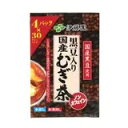 伊藤園黒豆入り国産麦茶 30袋 x 4パック × 2set コストコ