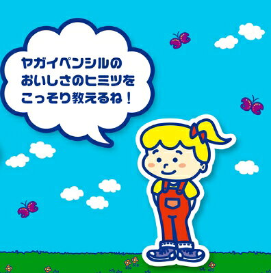 SMiTH 楽天市場店のヤガイ ペンシルカルパス 40本セット カルパス おつまみ ペンシル サラミ 大人買い 大容量 駄菓子 お菓子 おやつ 珍味｜アングル3