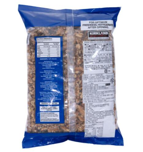 ���������ɥ����ͥ��㡼 ����� 1.36kg��2SET��Kirkland Signature Walnuts 1.36kg��2SET
