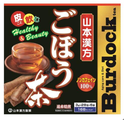 ごぼう茶100％ 3g x 168 包 Burdock Tea 3g x 168 Count×2SET