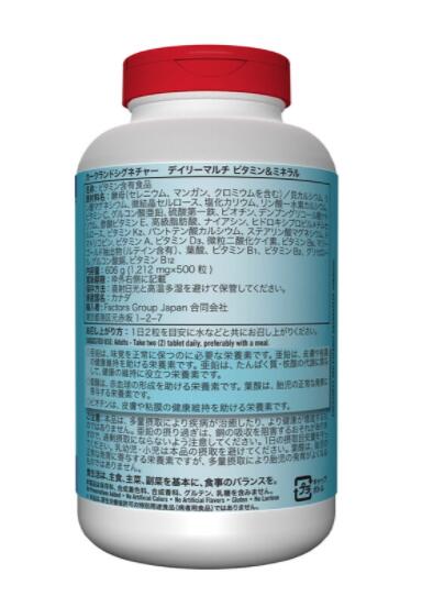 【本日楽天ポイント4倍相当】【送料無料】キリンホールディングス株式会社オルニュート ゆず味 150g（5g×30スティック）【RCP】
